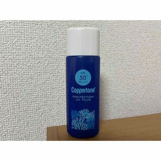 Coppertone - コパトーン プロテクションUVプラスミルク 40ml