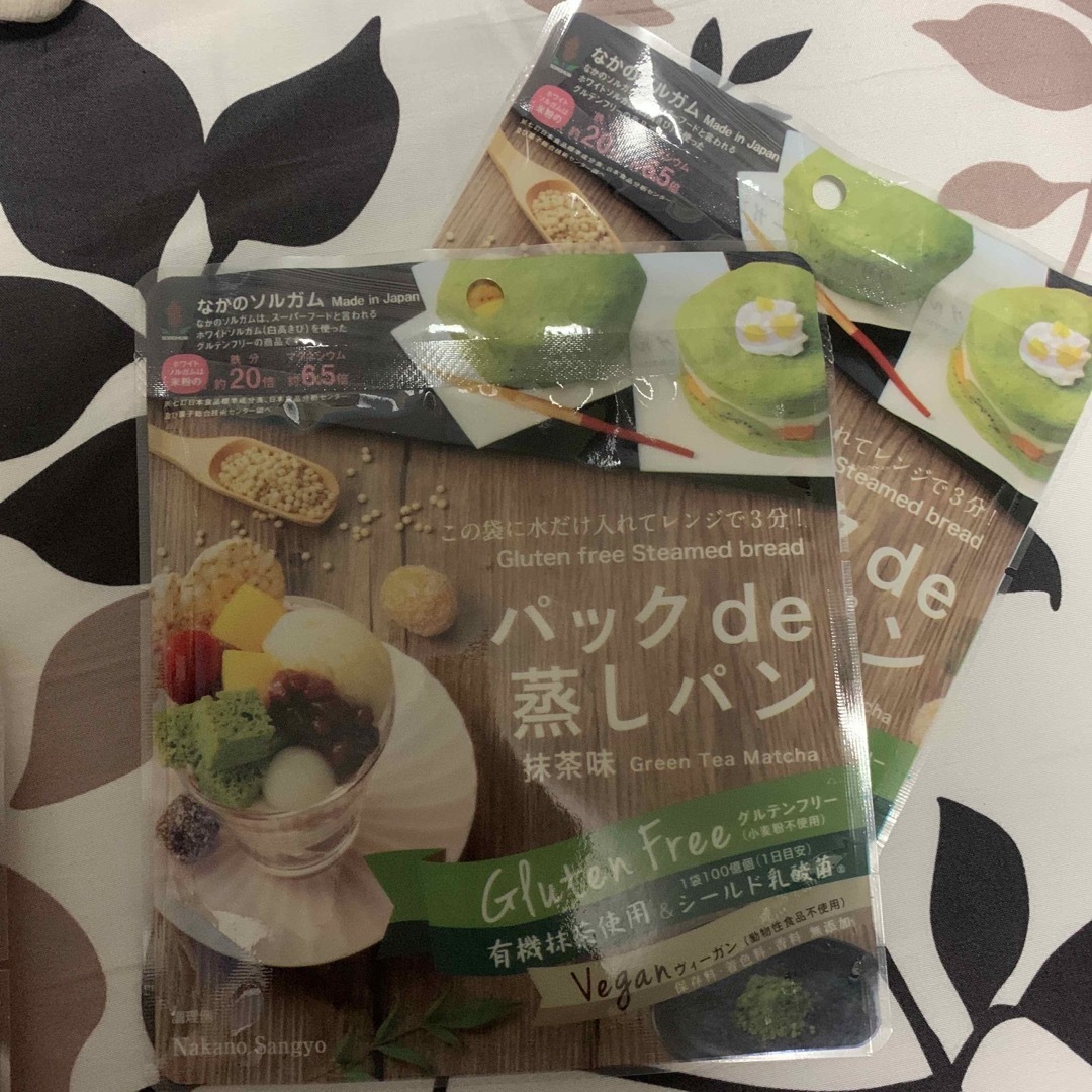 パックde蒸しパン　3種5袋 食品/飲料/酒の食品(菓子/デザート)の商品写真