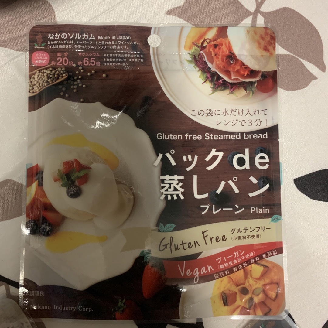 パックde蒸しパン　3種5袋 食品/飲料/酒の食品(菓子/デザート)の商品写真