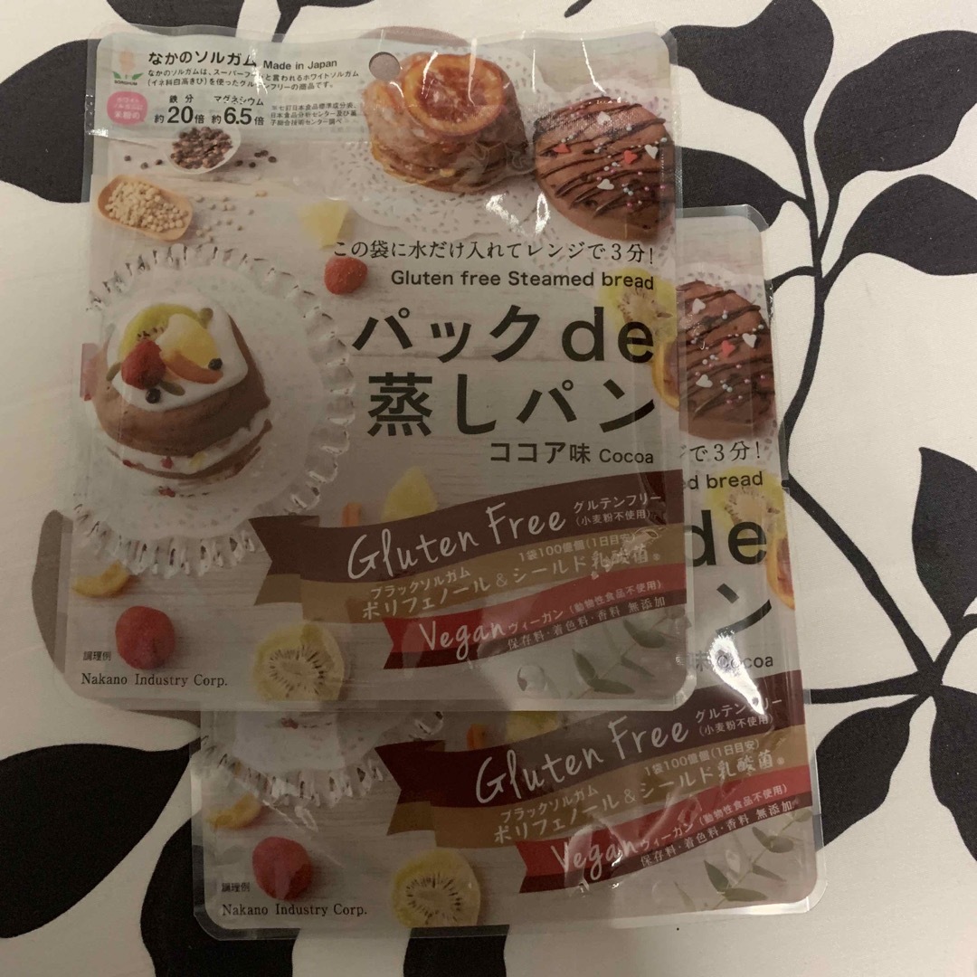 パックde蒸しパン　3種5袋 食品/飲料/酒の食品(菓子/デザート)の商品写真