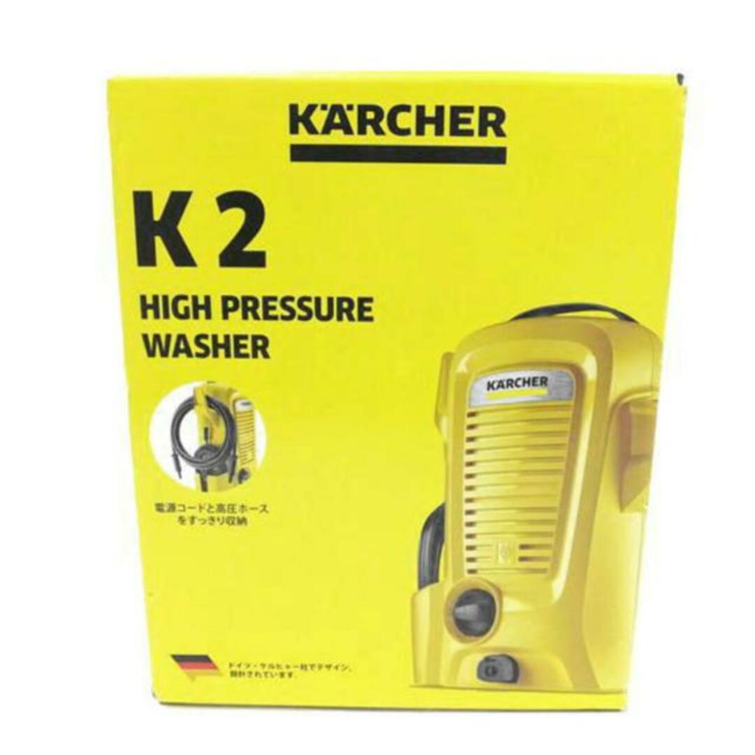 【メーカー包装済】 <br>KARCHER ケルヒャー/家庭用高圧洗浄機/K2/未開封/K2/1.600-110.0/011971/家電品/SAランク/88【中古】 その他