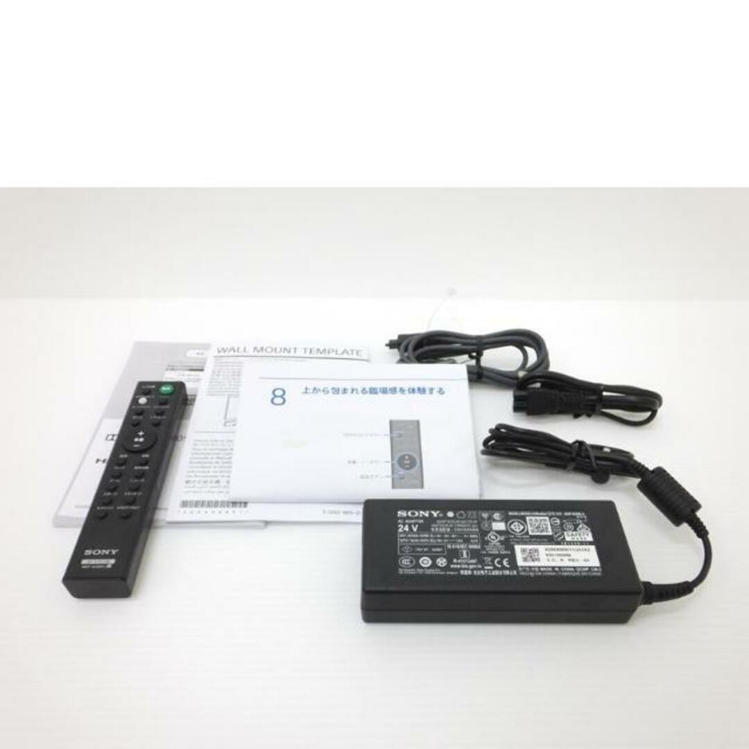SONY ソニー/サウンドバー/HT-X8500/HT-X8500/1116600 SONY ソニー/サウンドバー/HT-X8500/HT-X8500/1116600