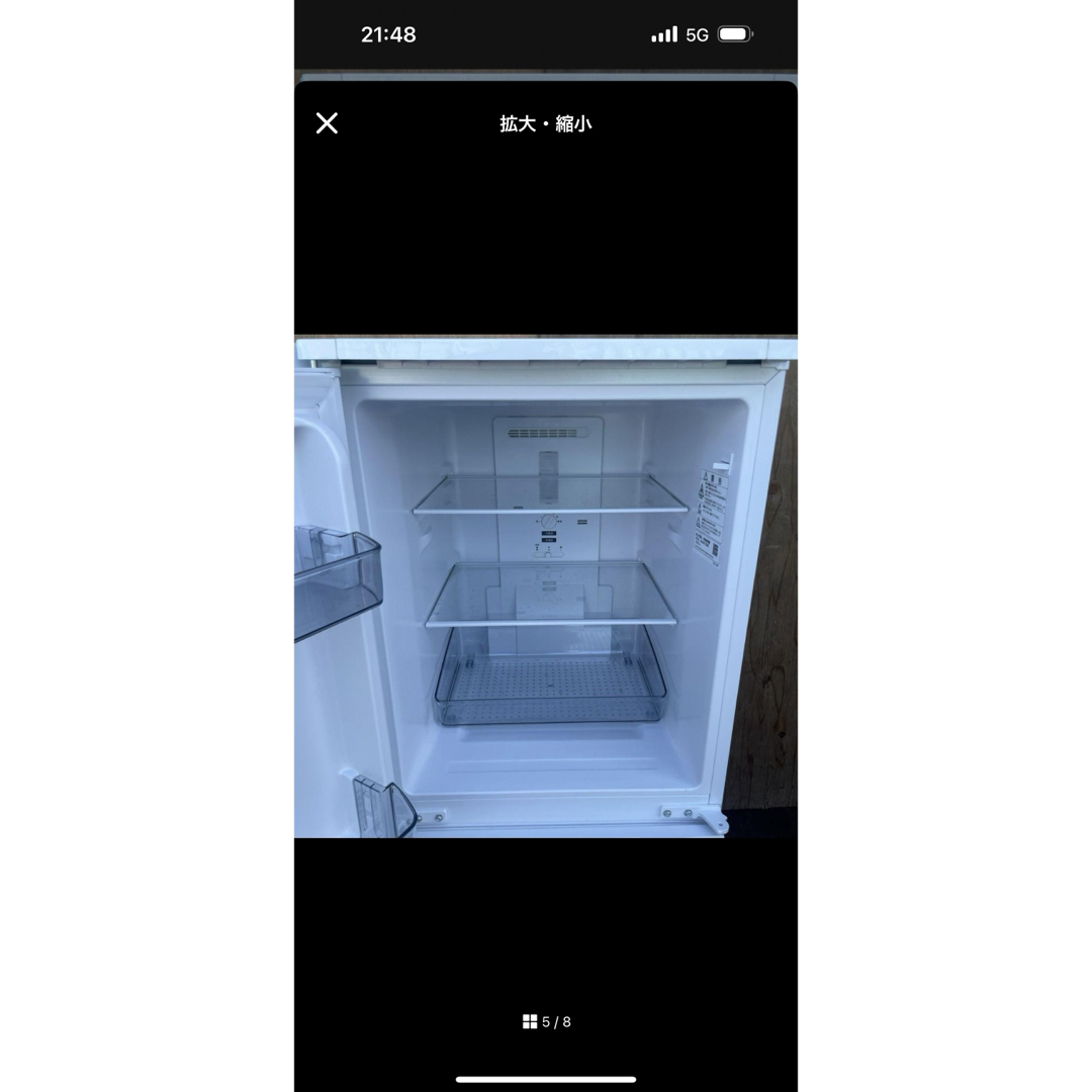 199C 冷蔵庫 小型 一人暮らし 2022年製 極美品 洗濯機有 200L以下の ...