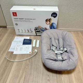 ストッケ(グレー/灰色系)の通販 400点以上 | Stokkeを買うならラクマ