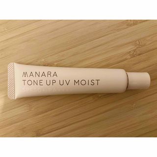 マナラ(maNara)の【マナラ　トーンアップUV モイスト】 SPF50＋　PA ++++(化粧下地)