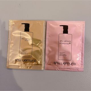 シュウウエムラ(shu uemura)のshu uemura シュウウエムラ　クレンジングオイル　サンプル　試供品(クレンジング/メイク落とし)