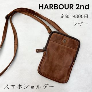 BEARDSLEY - ビアズリー ラウンドミニボストンバッグの通販 by みい