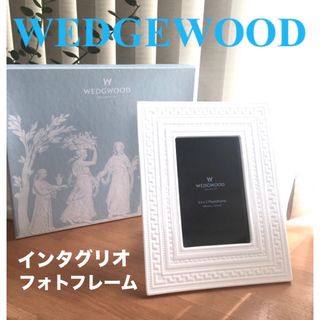 ウェッジウッド フォトフレームの通販 600点以上 | WEDGWOODの 