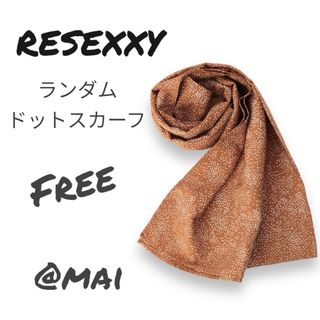 【最終★値下げ】RESEXXY(リゼクシー)♡ランダム ドット スカーフ 可愛い(バンダナ/スカーフ)