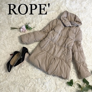 【大人気】ROPE 　ロペ　ショールカラー　ダウンコート　フレア