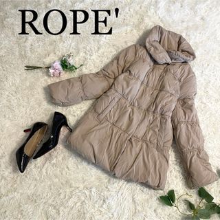 ロペ(ROPE’)の【大人気】ROPE 　ロペ　ショールカラー　ダウンコート　フレア(ダウンコート)