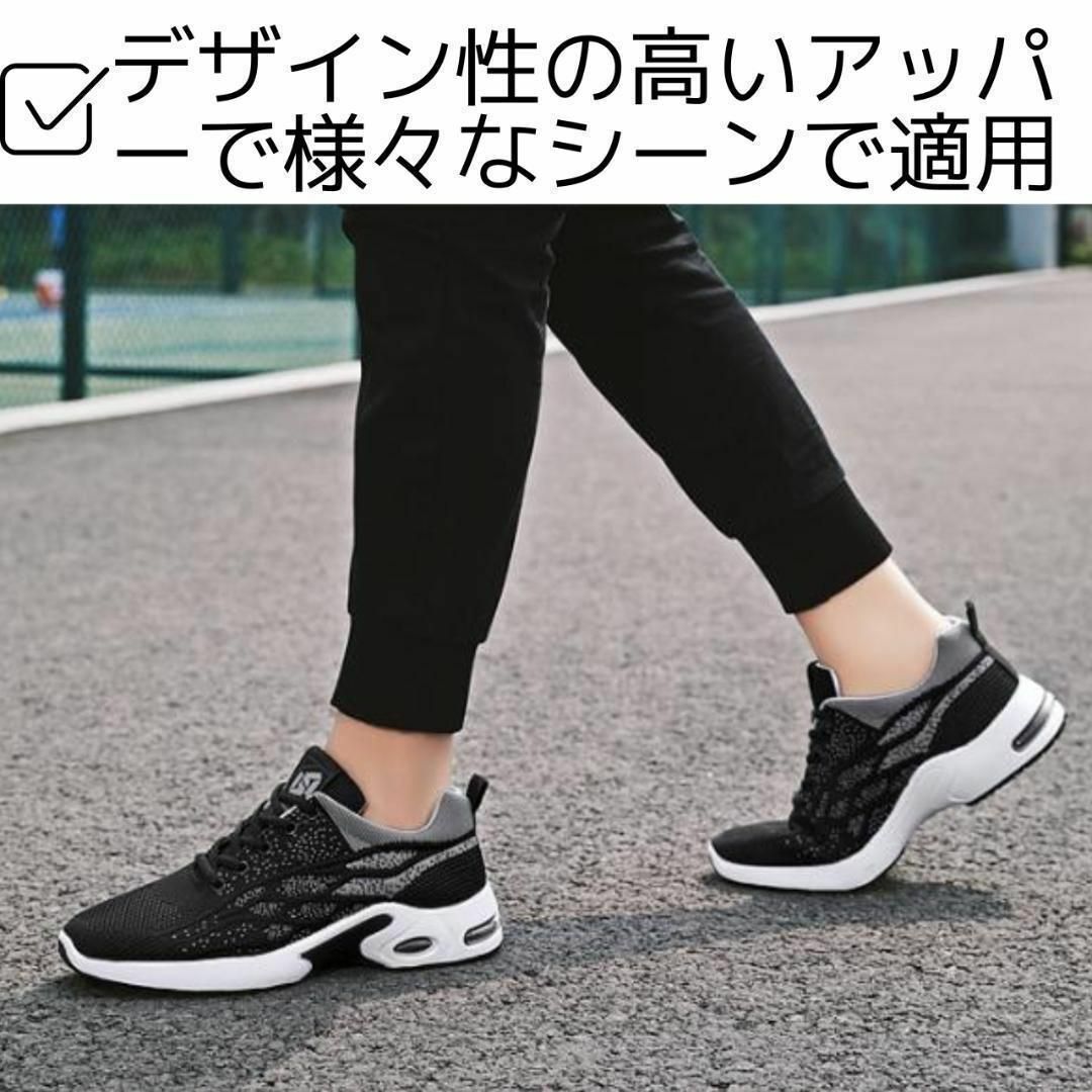 26.5cmメンズスニーカーシューズランニングジョギングトレーニング運動靴ジム メンズの靴/シューズ(スニーカー)の商品写真