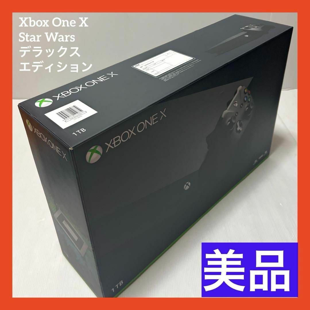 Microsoft - 【美品】Xbox One X Star Wars デラックス エディションの