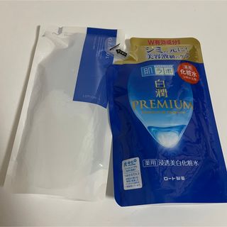 revi ルヴィ ソームモイストローション 120ml 新品未使用 説明書付きの