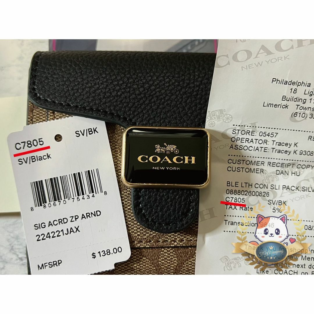 COACH(コーチ)の[コーチ] アウトレット 二つ折り財布 シグネチャー　おまけ付き レディースのファッション小物(財布)の商品写真