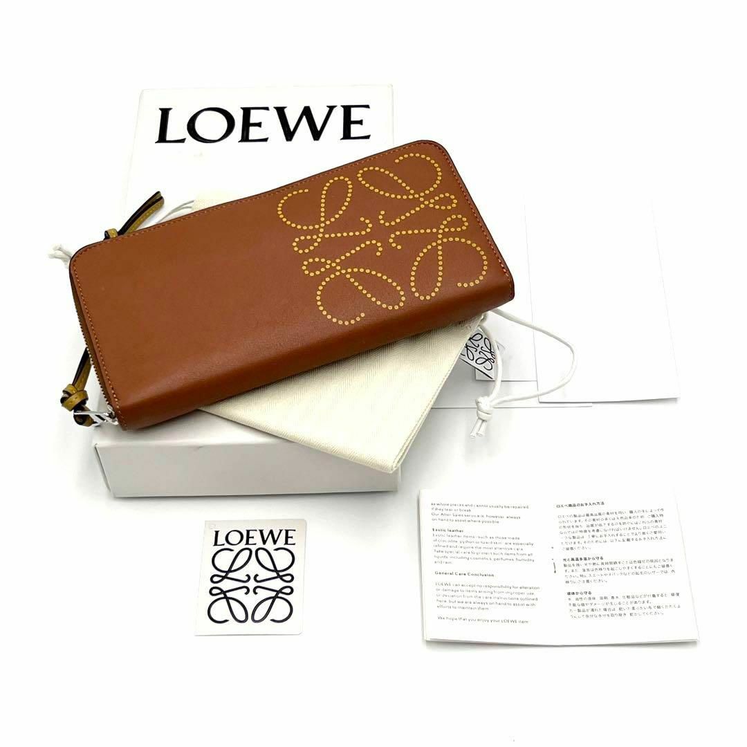 【人気モデル】ロエベ　LOEWE　財布　長財布　アナグラム　ロング　ウォレット19cm厚さ