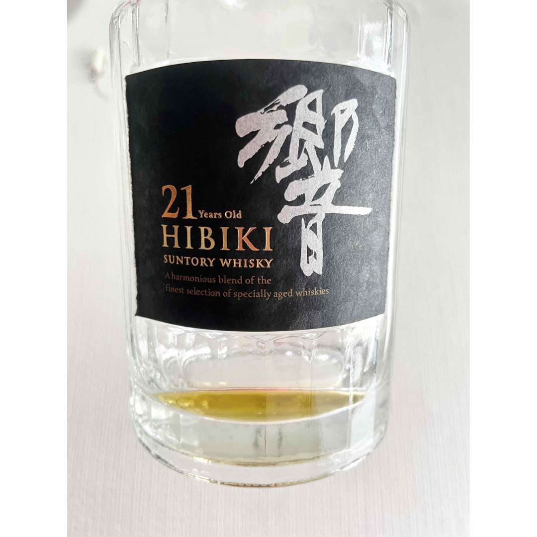 サントリー - 【希少!】響21年空瓶5本、空箱2枚、専用段ボールセット