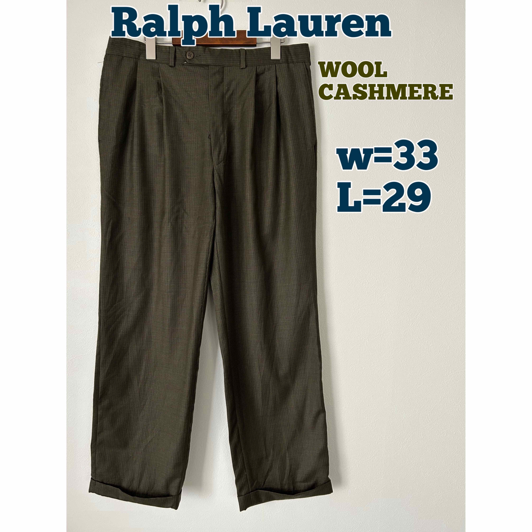 Ralph Lauren(ラルフローレン)のRalph Lauren ラルフローレン　スラックス　ウールスラックス メンズのパンツ(スラックス)の商品写真