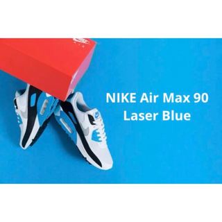 ナイキ(NIKE)のナイキ エアマックス90 レーザーブルー(スニーカー)