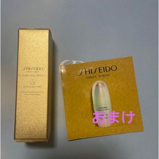 フューチャーソリューションLX(SHISEIDO FUTURE SOLUTION LX（SHISEIDO）)の資生堂 フューチャーソリューションレジェンダリー EN ルミナンス セラム(美容液)