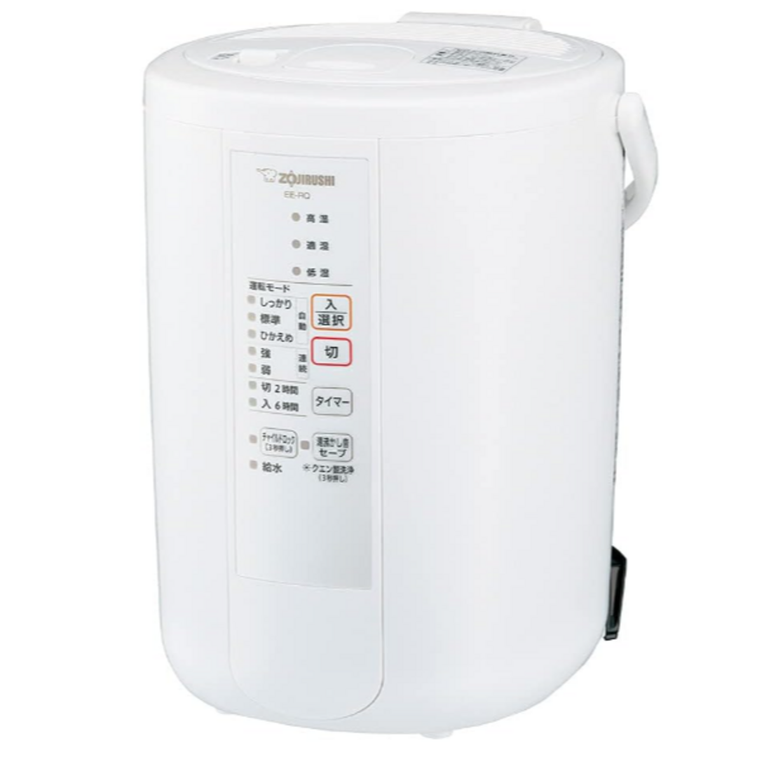 象印 - 象印 スチーム式加湿器 3.0L　EE-RQ50-WA