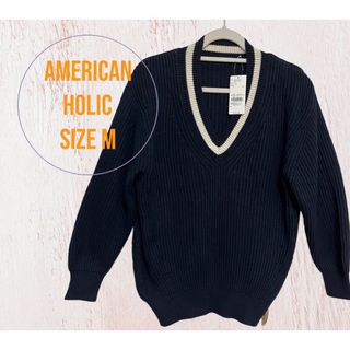 アメリカンホリック(AMERICAN HOLIC)のAMERICAN HOLIC 深Ｖネックニットプルオーバー　Msize未使用品(ニット/セーター)