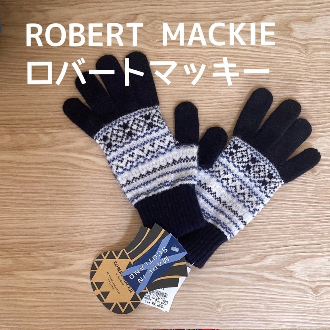 ROBERT MACKIE ロバートマッキージャカードウール 手袋 レディースのファッション小物(手袋)の商品写真