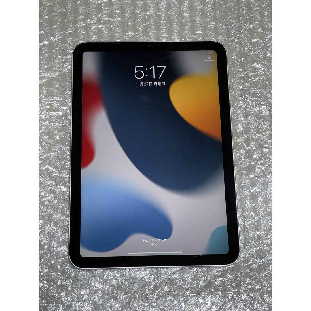 iPad - 美品 iPad mini 6 Wi-Fi スターライト 64gb 第6世代の通販 by ...