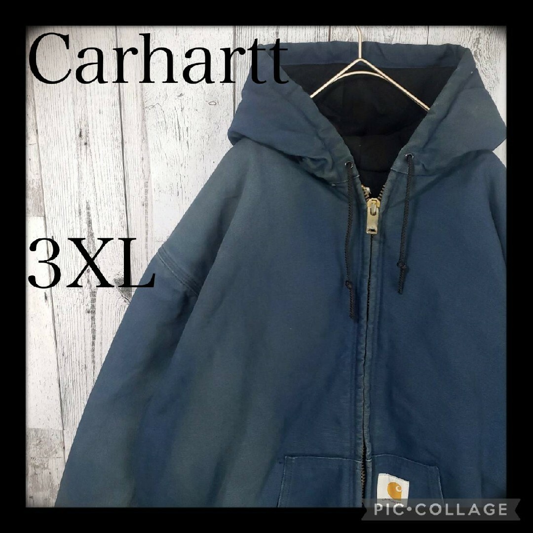 希少 USA製 Carhartt アクティブジャケット カーハート 北村匠海