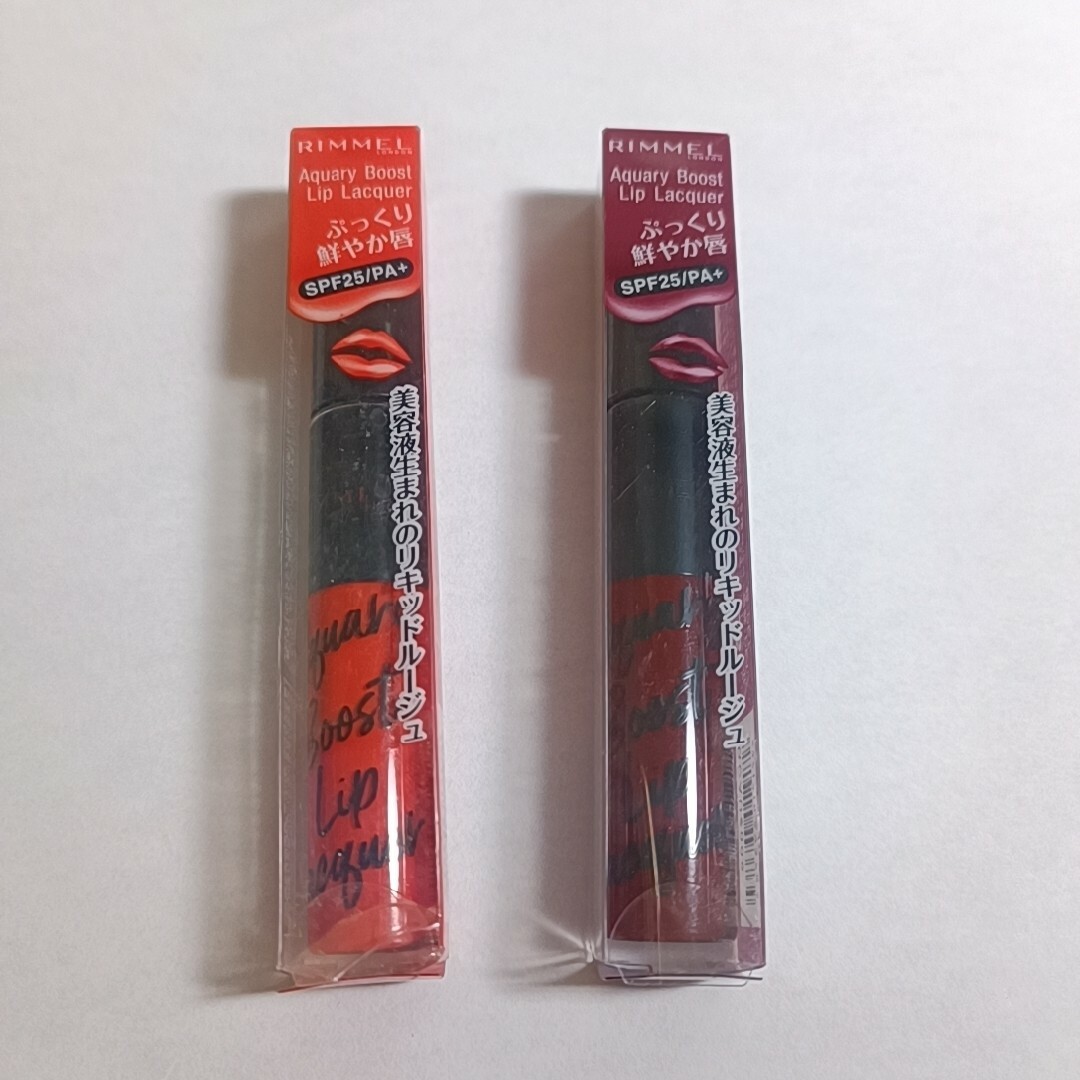 RIMMEL(リンメル)のリンメル　アクアリィブーストリップラッカー　まとめ売り コスメ/美容のベースメイク/化粧品(リップグロス)の商品写真