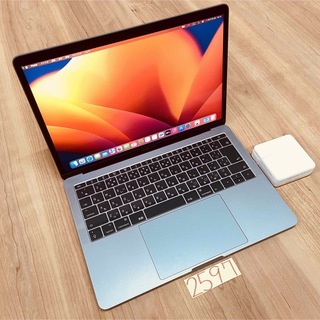 マック(Mac (Apple))のMacBook pro 13インチ 2017 フルカスタム　管理番号2597(ノートPC)