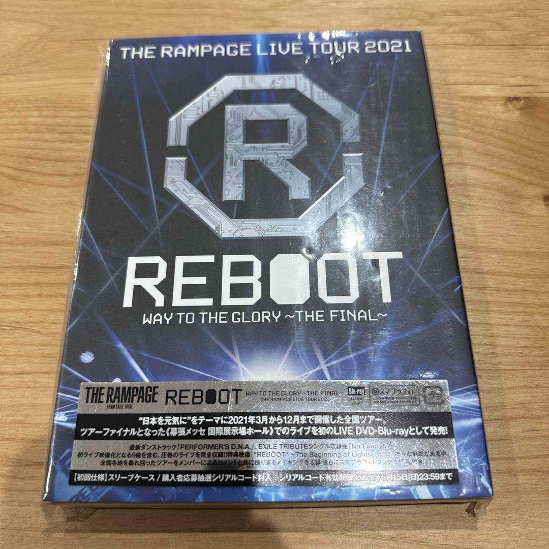 THE RAMPAGE(ザランページ)のTHE　RAMPAGE　LIVE　TOUR　2021“REBOOT”　〜WAY　 エンタメ/ホビーのDVD/ブルーレイ(ミュージック)の商品写真