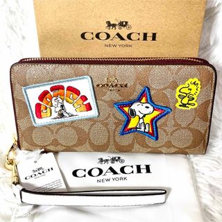 コーチ(COACH)の新品タグ付き✨COACH コーチ　スヌーピー限定コラボ　長財布　シグネチャー(財布)