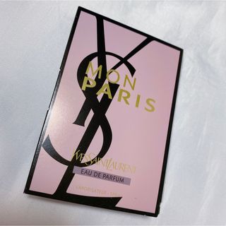 イヴサンローラン(Yves Saint Laurent)のイヴ・サンローラン モンパリオーデパルファム 香水 サンプル(香水(女性用))