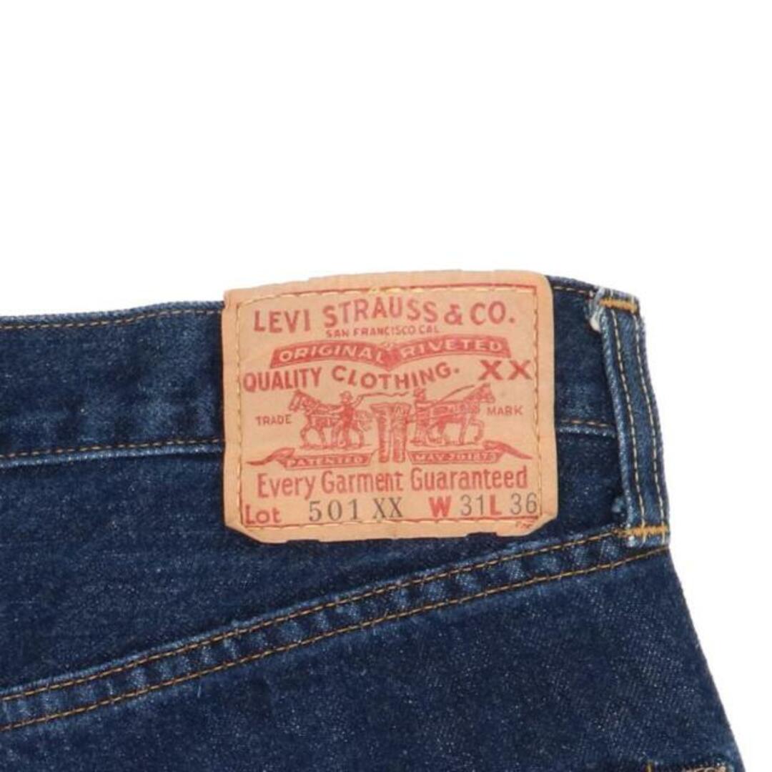 br>Levi's Vintage Clothing/501XX 1995復刻 米国製 裏刻印555