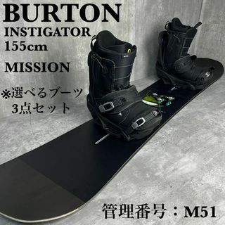 BURTON キッズ スノーボードブーツ 15.5cm