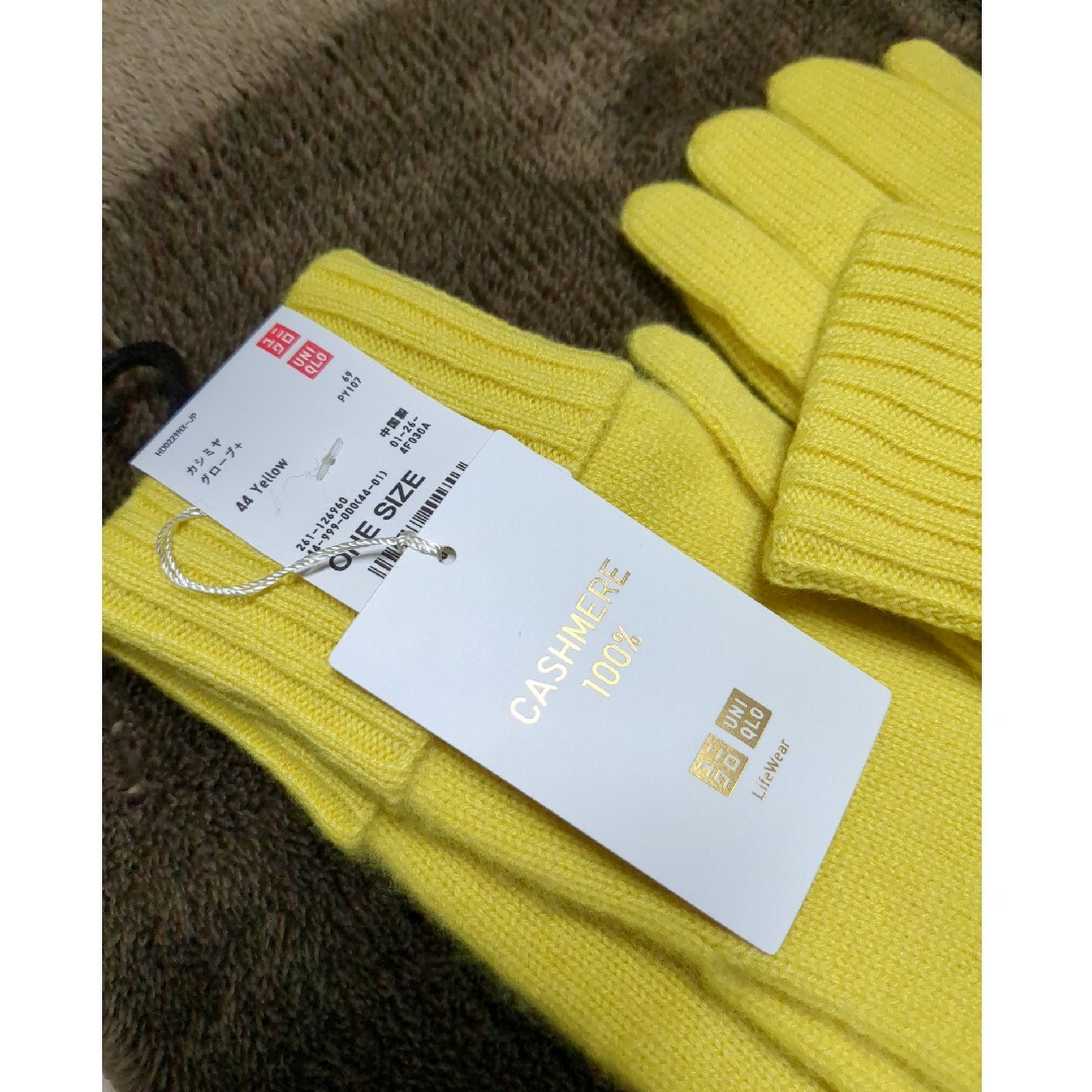 UNIQLO(ユニクロ)のユニクロ カシミヤ100%手袋 イエローセット レディースのファッション小物(手袋)の商品写真