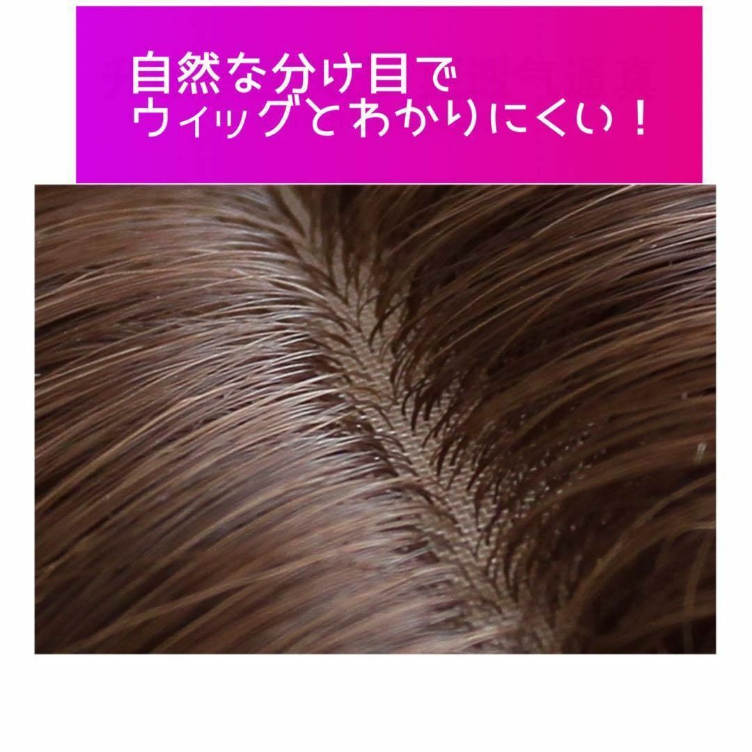 ヘアネット付き ロング カール ゆるふわ フルウィッグ ファッションウィッグ レディースのウィッグ/エクステ(ロングカール)の商品写真