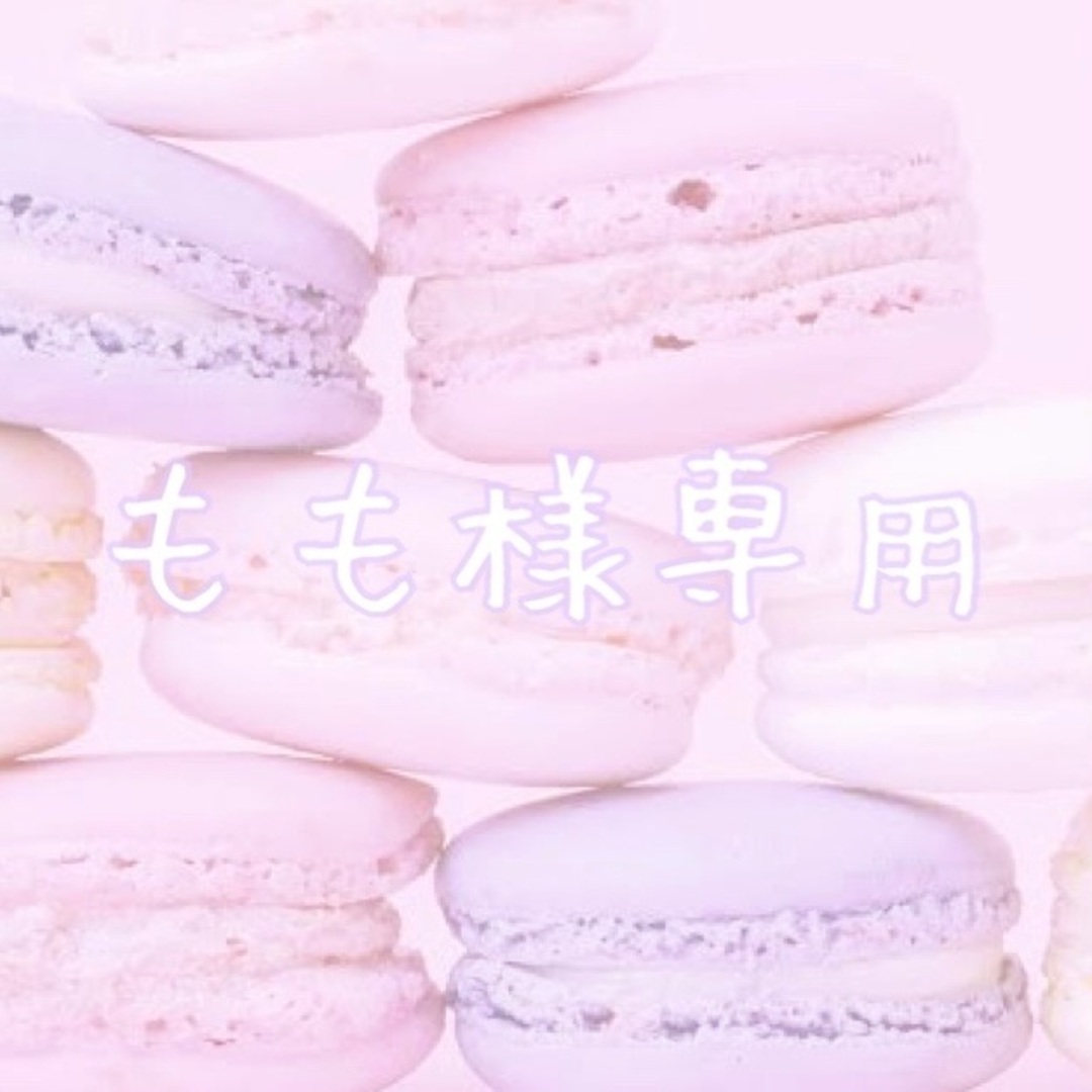 専用出品 チケットの音楽(V-ROCK/ヴィジュアル系)の商品写真