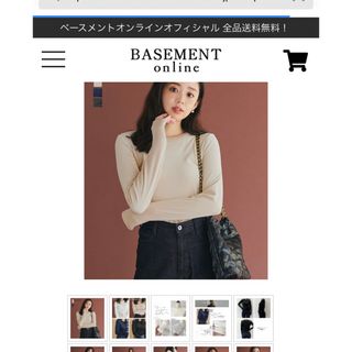 ベースメント(BASEMENT)の新品未使用　タグ付きBASEMENT ベロアロンT(Tシャツ/カットソー)