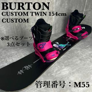 値下げ大歓迎！！　BURTON　カスタム　バインディング