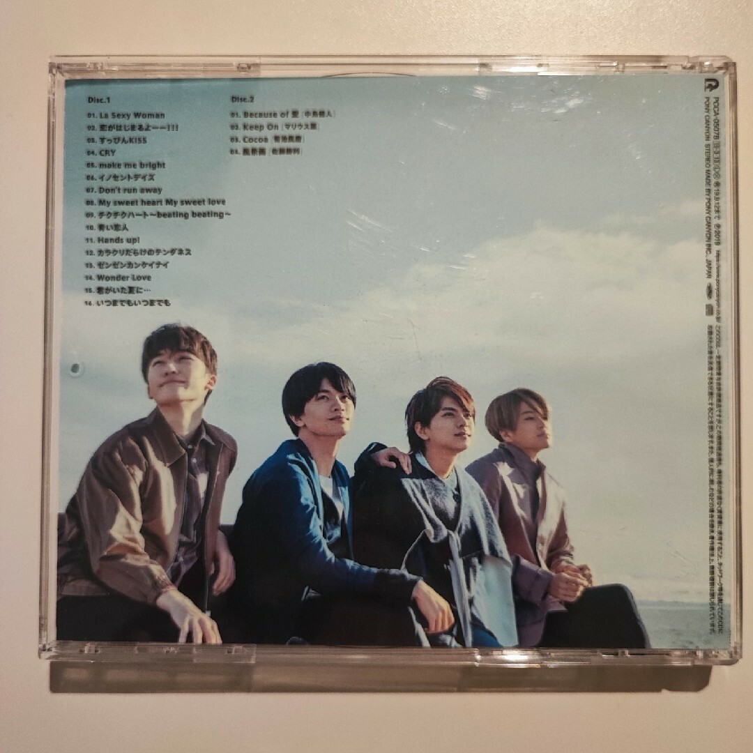 PAGES エンタメ/ホビーのCD(ポップス/ロック(邦楽))の商品写真