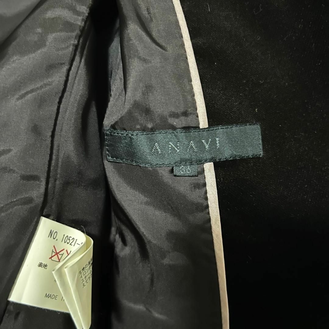 ANAYI(アナイ)の【希少】アナイ テーラードジャケット シングル S ブラウン ベロア シングル レディースのジャケット/アウター(テーラードジャケット)の商品写真