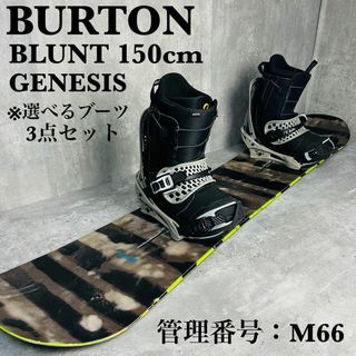 未使用品/burton/レディース/ウイメンズ/セット/スノーボード/ブーツ