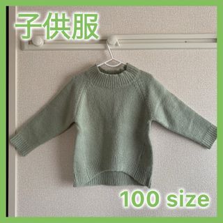 アーヴェヴェ(a.v.v)の【子供服】ハイネックニット　100size(ニット)