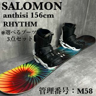 本日限定sale☆新品未使用☆サロモン☆スノーボード板☆スープラ☆130cm