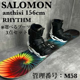 サロモン salomon AMBER カービング 113-70-102R10.7