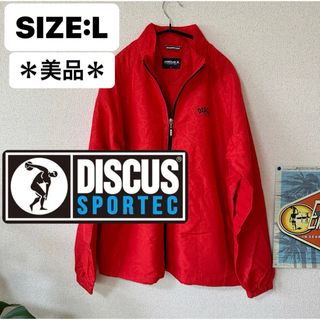 ディスカス(DISCUS)の※プロフ必読★新品★訳あり★メンズ ディスカス ジャンパー ブルゾン Lサイズ(ブルゾン)