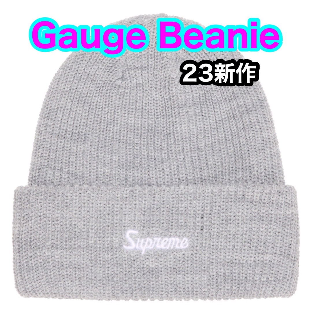 Supreme - シュプリーム☆ニットキャップ ガーゼビーニー グレー 新品