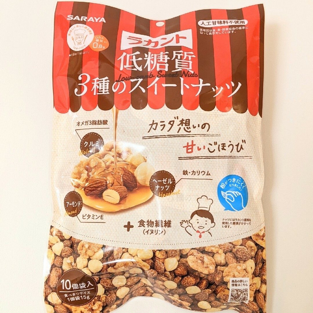 ☆HAKUA☆'s　SARAYA　サラヤ　ラカント低糖質3種のスイートナッツ　by　(小袋15g×10入)　×2袋の通販　shop｜サラヤならラクマ